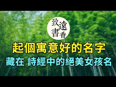 基督徒宝宝英文名字|聖經名字